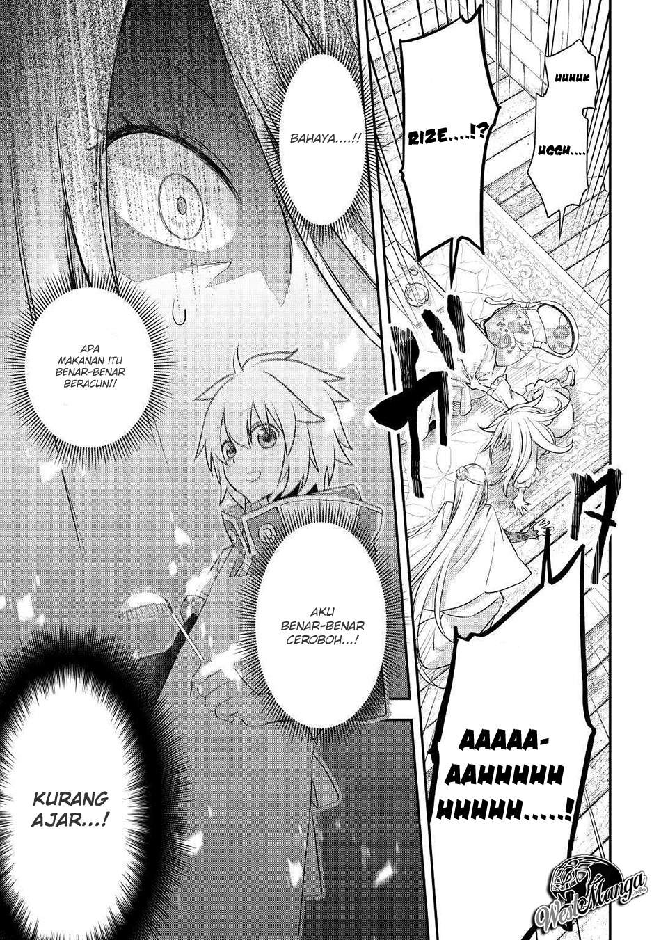 Kanchigai no Atelier Master